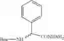 Fig. 43 - Nitrogen containing heterocyclic compounds