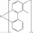 Fig. 231 - Electronic device