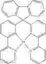 Fig. 252 - Electronic device