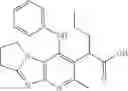 Fig. 110 - NOVEL ANTIVIRAL COMPOUNDS