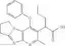 Fig. 112 - NOVEL ANTIVIRAL COMPOUNDS