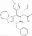 Fig. 137 - NOVEL ANTIVIRAL COMPOUNDS