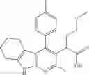 Fig. 199 - NOVEL ANTIVIRAL COMPOUNDS