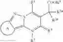 Fig. 27 - NOVEL ANTIVIRAL COMPOUNDS