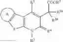 Fig. 34 - NOVEL ANTIVIRAL COMPOUNDS