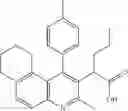 Fig. 52 - NOVEL ANTIVIRAL COMPOUNDS