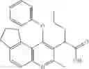 Fig. 60 - NOVEL ANTIVIRAL COMPOUNDS