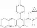 Fig. 71 - NOVEL ANTIVIRAL COMPOUNDS