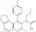Fig. 72 - NOVEL ANTIVIRAL COMPOUNDS