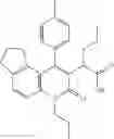 Fig. 76 - NOVEL ANTIVIRAL COMPOUNDS