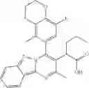Fig. 84 - NOVEL ANTIVIRAL COMPOUNDS