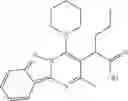Fig. 87 - NOVEL ANTIVIRAL COMPOUNDS