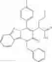 Fig. 89 - NOVEL ANTIVIRAL COMPOUNDS