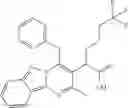 Fig. 95 - NOVEL ANTIVIRAL COMPOUNDS