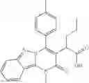 Fig. 98 - NOVEL ANTIVIRAL COMPOUNDS
