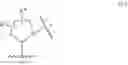 Fig. 110 - Macrocyclic compounds as trk kinase inhibitors
