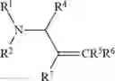 Fig. 07 - Transition metal-catalyzed processes for the preparation of N-allyl compounds and use thereof