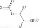 Fig. 12 - Transition metal-catalyzed processes for the preparation of N-allyl compounds and use thereof