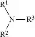 Fig. 14 - Transition metal-catalyzed processes for the preparation of N-allyl compounds and use thereof