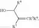 Fig. 157 - Transition metal-catalyzed processes for the preparation of N-allyl compounds and use thereof