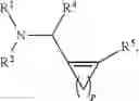 Fig. 162 - Transition metal-catalyzed processes for the preparation of N-allyl compounds and use thereof