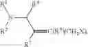 Fig. 169 - Transition metal-catalyzed processes for the preparation of N-allyl compounds and use thereof