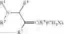 Fig. 171 - Transition metal-catalyzed processes for the preparation of N-allyl compounds and use thereof