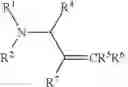 Fig. 184 - Transition metal-catalyzed processes for the preparation of N-allyl compounds and use thereof