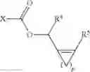 Fig. 188 - Transition metal-catalyzed processes for the preparation of N-allyl compounds and use thereof