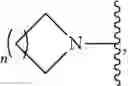 Fig. 19 - Transition metal-catalyzed processes for the preparation of N-allyl compounds and use thereof