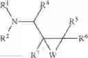 Fig. 198 - Transition metal-catalyzed processes for the preparation of N-allyl compounds and use thereof