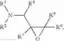 Fig. 200 - Transition metal-catalyzed processes for the preparation of N-allyl compounds and use thereof