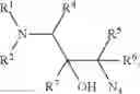 Fig. 201 - Transition metal-catalyzed processes for the preparation of N-allyl compounds and use thereof