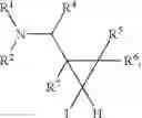 Fig. 205 - Transition metal-catalyzed processes for the preparation of N-allyl compounds and use thereof