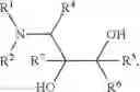 Fig. 208 - Transition metal-catalyzed processes for the preparation of N-allyl compounds and use thereof