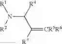 Fig. 21 - Transition metal-catalyzed processes for the preparation of N-allyl compounds and use thereof