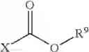 Fig. 223 - Transition metal-catalyzed processes for the preparation of N-allyl compounds and use thereof
