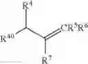 Fig. 23 - Transition metal-catalyzed processes for the preparation of N-allyl compounds and use thereof