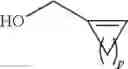 Fig. 260 - Transition metal-catalyzed processes for the preparation of N-allyl compounds and use thereof
