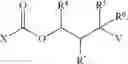 Fig. 316 - Transition metal-catalyzed processes for the preparation of N-allyl compounds and use thereof