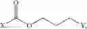 Fig. 320 - Transition metal-catalyzed processes for the preparation of N-allyl compounds and use thereof