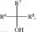 Fig. 321 - Transition metal-catalyzed processes for the preparation of N-allyl compounds and use thereof