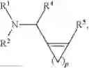 Fig. 37 - Transition metal-catalyzed processes for the preparation of N-allyl compounds and use thereof