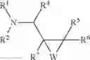 Fig. 46 - Transition metal-catalyzed processes for the preparation of N-allyl compounds and use thereof