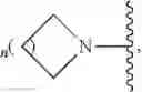 Fig. 50 - Transition metal-catalyzed processes for the preparation of N-allyl compounds and use thereof