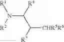 Fig. 52 - Transition metal-catalyzed processes for the preparation of N-allyl compounds and use thereof