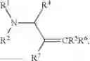 Fig. 55 - Transition metal-catalyzed processes for the preparation of N-allyl compounds and use thereof