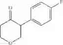 Fig. 149 - COMPOUNDS FOR THE REDUCTION OF BETA-AMYLOID PRODUCTION