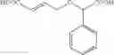 Fig. 182 - COMPOUNDS FOR THE REDUCTION OF BETA-AMYLOID PRODUCTION