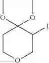 Fig. 261 - COMPOUNDS FOR THE REDUCTION OF BETA-AMYLOID PRODUCTION